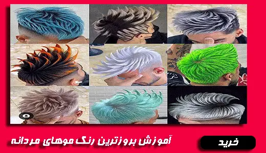 عنوان دلخواه
