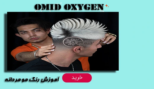 عنوان دلخواه